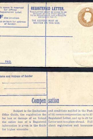 RP54 KGVI 5 1/2d Brown Registered Envelope Size F Mint