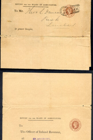 LO16 QV Board of Agriculture Reply Envelope