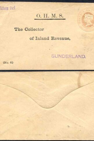 EO26 QV 1d Penny Pink O.H.M.S. Official Envelope Mint