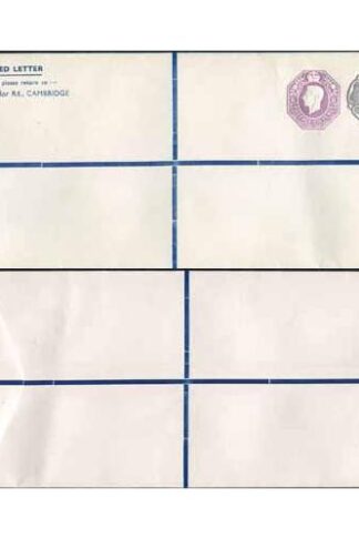 KGVI and QEII 6d and 1/9 Compound PRIVATE Registered Envelopes RSP10 Size J