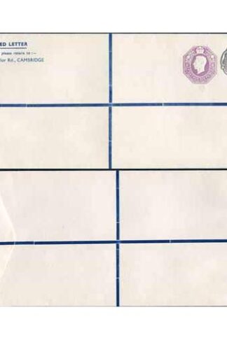 KGVI and QEII 6d and 1/9 Compound PRIVATE Registered Envelopes RSP10 Size J