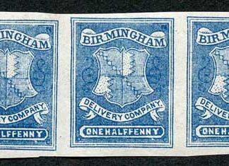 Circular Delivery SGCD50a Birmingham 1/2d blue mint horizontal group of seven (