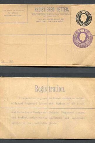 RP35b KGV 2d and 3d Compound Registered Envelope Size G Flap 7 Mint