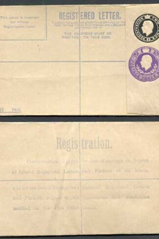 RP35b KGV 2d and 3d Compound Registered Envelope Size G Flap 7 Mint