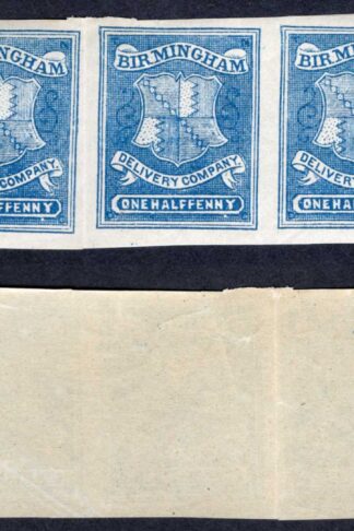 Circular Delivery SGCD50a Birmingham 1/2d blue mint horizontal group of five (i