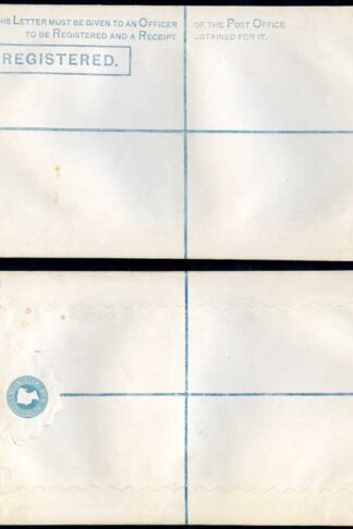 RP5 QV 2d Blue Registered Envelope Size K Mint Dated 7.5.79