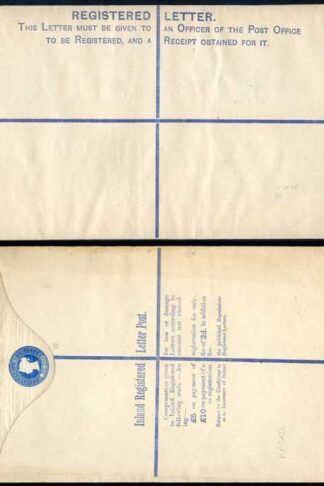 RP15 QV 2d Blue Registered Envelope Size K Mint