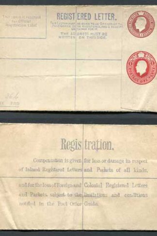 RP32b KGV 3d and 1d Compound Registered Envelope Size G Format RF9b Mint