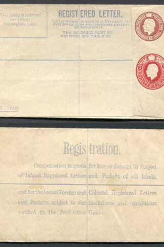 RP32b KGV 3d and 1d Compound Registered Envelope Size G Format RF9b Mint