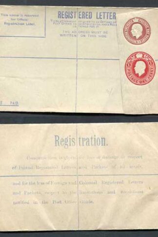 RP32a KGV 3d and 1d Compound Registered Envelope Size G Format RF9a Mint