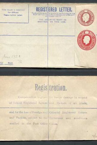 RP32a KGV 3d and 1d Compound Registered Envelope Size G Format RF9a Mint