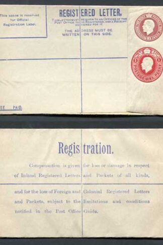 RP32a KGV 3d and 1d Compound Registered Envelope Size G Format RF9a Mint