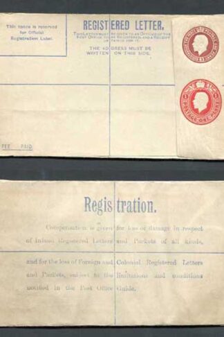RP32a KGV 3d and 1d Compound Registered Envelope Size G Format RF9a Mint
