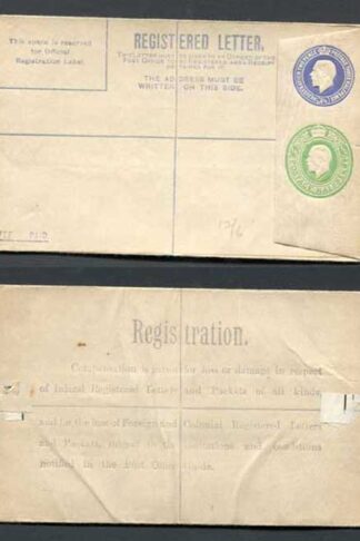 RP33b KGV 3 1/2d and 1/2d Compound Registered Envelope Size G Flap type 7 Mint
