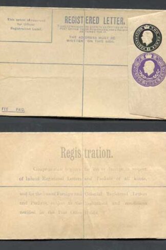 RP35b KGV 2d and 3d Compound Registered Envelope Size G Flap 7 Mint