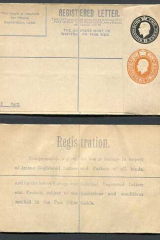 RP31b KGV 2d Black and 2d Orange Compound Registered Envelope Flap Type 7 Mint