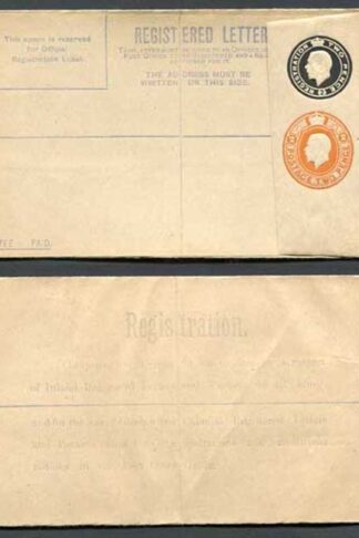 RP31b KGV 2d Black and 2d Orange Compound Registered Envelope Flap Type 7 Mint