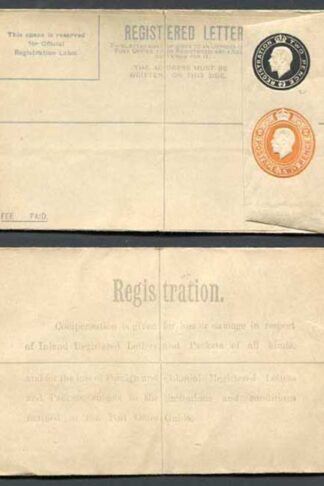 RP31b KGV 2d Black and 2d Orange Compound Registered Envelope Flap Type 7 Mint