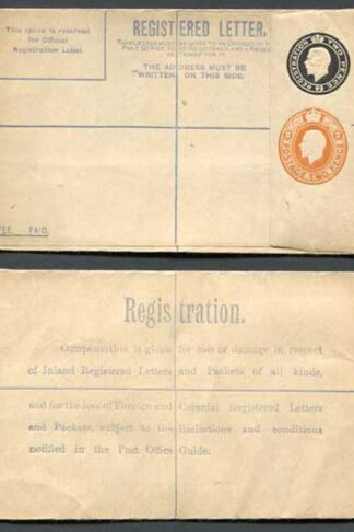 RP31b KGV 2d Black and 2d Orange Compound Registered Envelope Flap Type 7 Mint