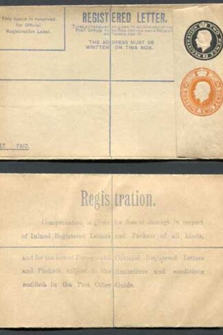 RP31b KGV 2d Black and 2d Orange Compound Registered Envelope Flap Type 7 Mint