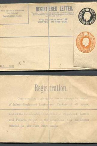 RP31b KGV 2d Black and 2d Orange Compound Registered Envelope Flap Type 7 Mint