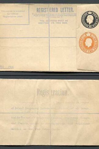 RP31b KGV 2d Black and 2d Orange Compound Registered Envelope Flap Type 7 Mint