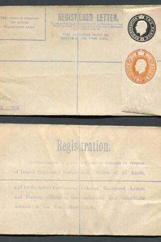 RP31b KGV 2d Black and 2d Orange Compound Registered Envelope Flap Type 7 Mint