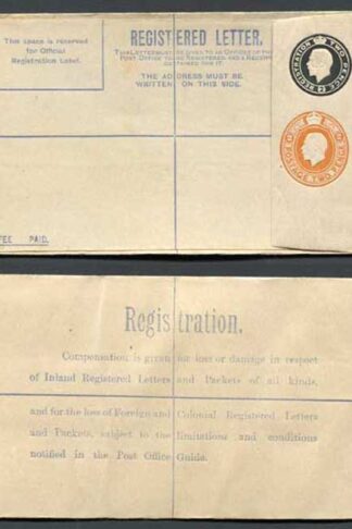 RP31b KGV 2d Black and 2d Orange Compound Registered Envelope Flap Type 7 Mint