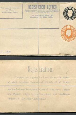 RP31b KGV 2d Black and 2d Orange Compound Registered Envelope Flap Type 7 Mint