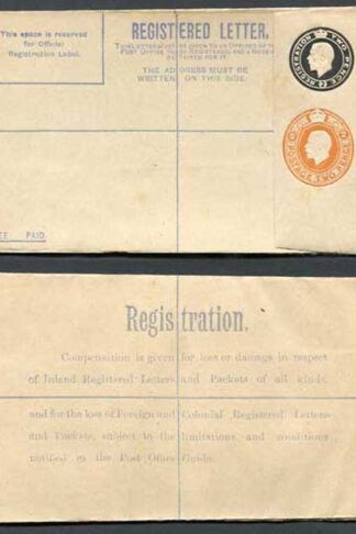 RP31b KGV 2d Black and 2d Orange Compound Registered Envelope Flap Type 7 Mint
