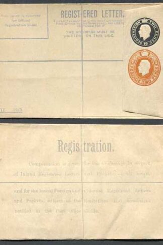 RP31b KGV 2d Black and 2d Orange Compound Registered Envelope Flap Type 7 Mint