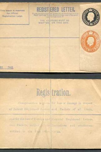 RP31b KGV 2d Black and 2d Orange Compound Registered Envelope Flap Type 7 Mint