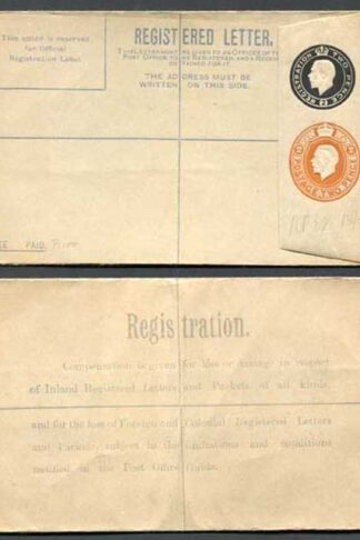 RP31b KGV 2d Black and 2d Orange Compound Registered Envelope Flap Type 7 Mint