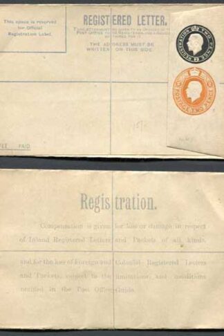 RP31b KGV 2d Black and 2d Orange Compound Registered Envelope Flap Type 7 Mint