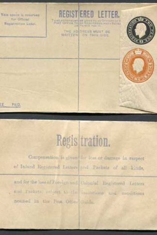 RP31b KGV 2d Black and 2d Orange Compound Registered Envelope Flap Type 7 Mint