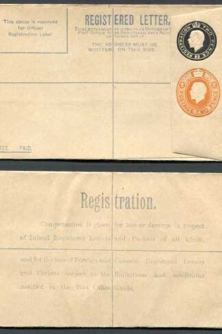 RP31b KGV 2d Black and 2d Orange Compound Registered Envelope Flap Type 7 Mint