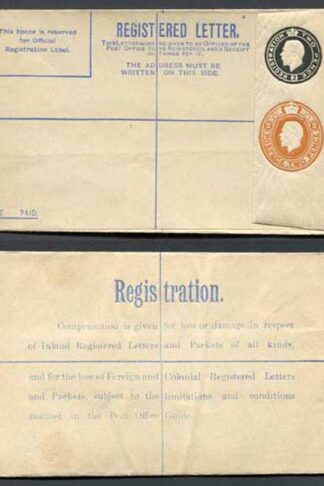 RP31b KGV 2d Black and 2d Orange Compound Registered Envelope Flap Type 7 Mint