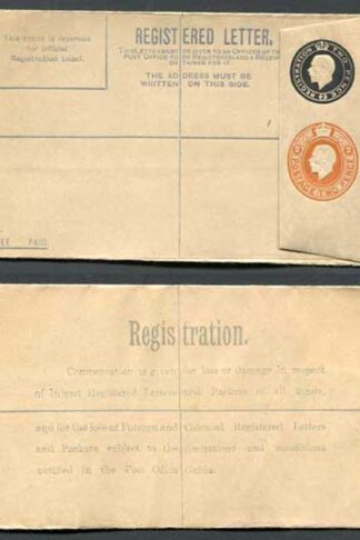 RP31b KGV 2d Black and 2d Orange Compound Registered Envelope Flap Type 7 Mint