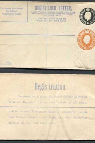 RP31b KGV 2d Black and 2d Orange Compound Registered Envelope Flap Type 7 Mint