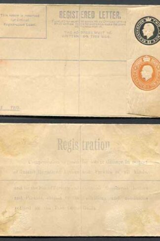 RP31b KGV 2d Black and 2d Orange Compound Registered Envelope Flap Type 7 Mint
