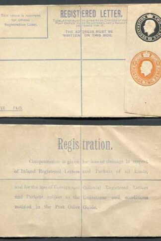 RP31b KGV 2d Black and 2d Orange Compound Registered Envelope Flap Type 7 Mint