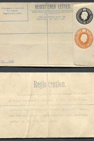 RP31a KGV 2d Black and 2d Orange Compound Registered Envelope Flap Type 6 Mint