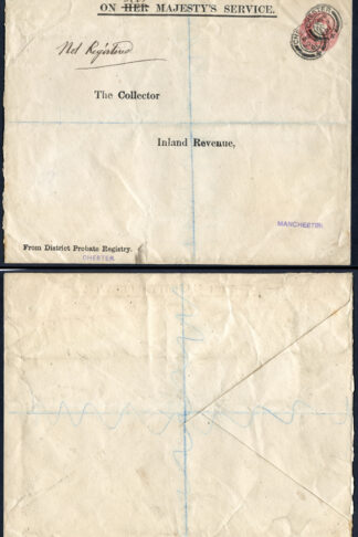 EO41 QV Inland Revenue District Probate Registry 3d The Collector