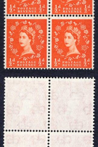 S11 1/2d Orange Red Crowns Wmk U/M Block 4 Wide Band at Right Trace at Left