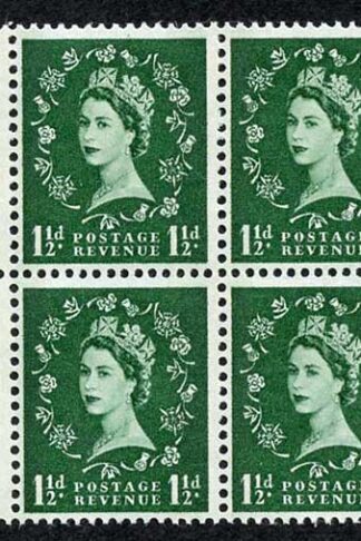 S32 1 1/2d Green Crowns Wmk U/M Arrow Block 4 Green Phosphor