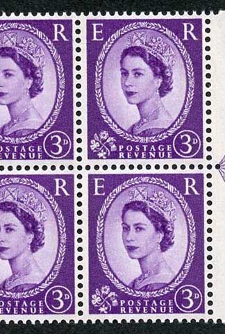 S74 3d deep Lilac Crowns Wmk U/M Arrow Block 4 Green Phosphor