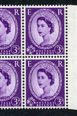 S74 3d deep Lilac Crowns Wmk U/M Block 4 Green Phosphor