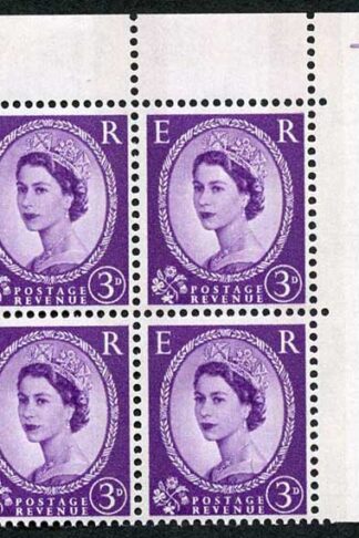 S74 3d Deep Lilac Crowns Wmk U/M Block 4 Green Phosphor (ebay 6)