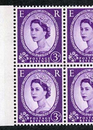 S74 3d Deep Lilac Crowns Wmk U/M Block 4 Green Phosphor (ebay 7)