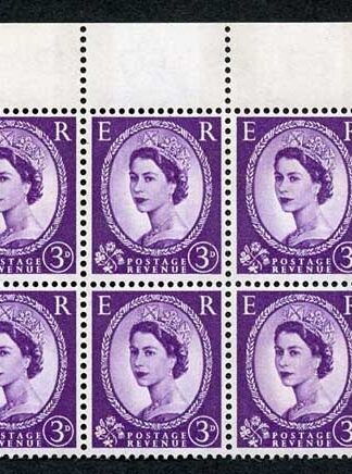 S75 3d Deep Lilac Crowns Wmk U/M Block 16 Blue Phosphor